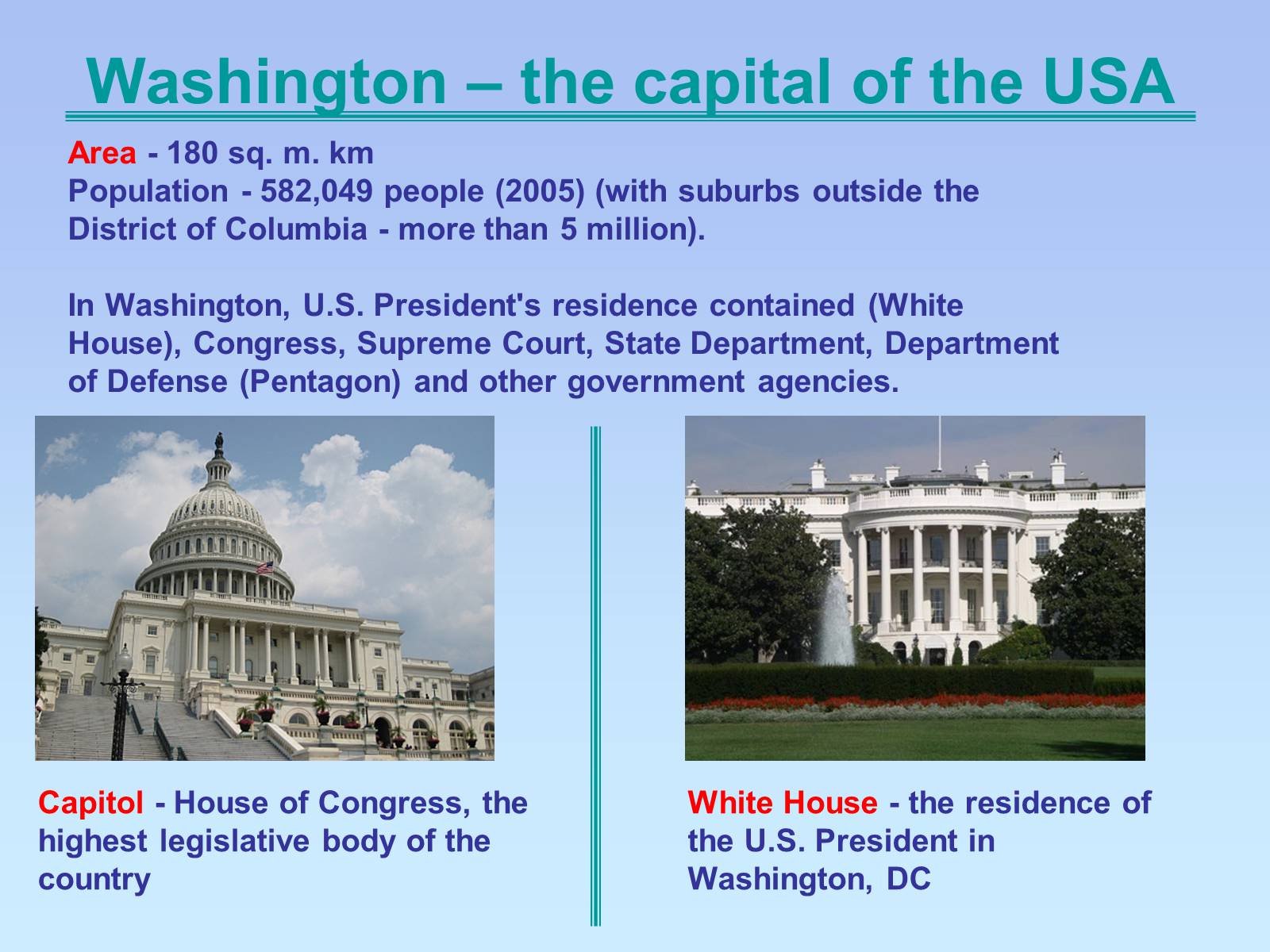 Презентація на тему «USA» (варіант 2) - Слайд #9