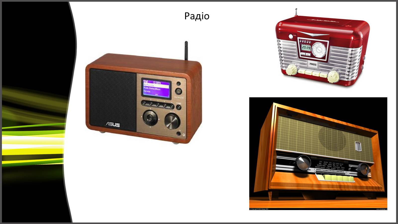 Презентація на тему «Історія виникнення радіо» (варіант 1) - Слайд #9