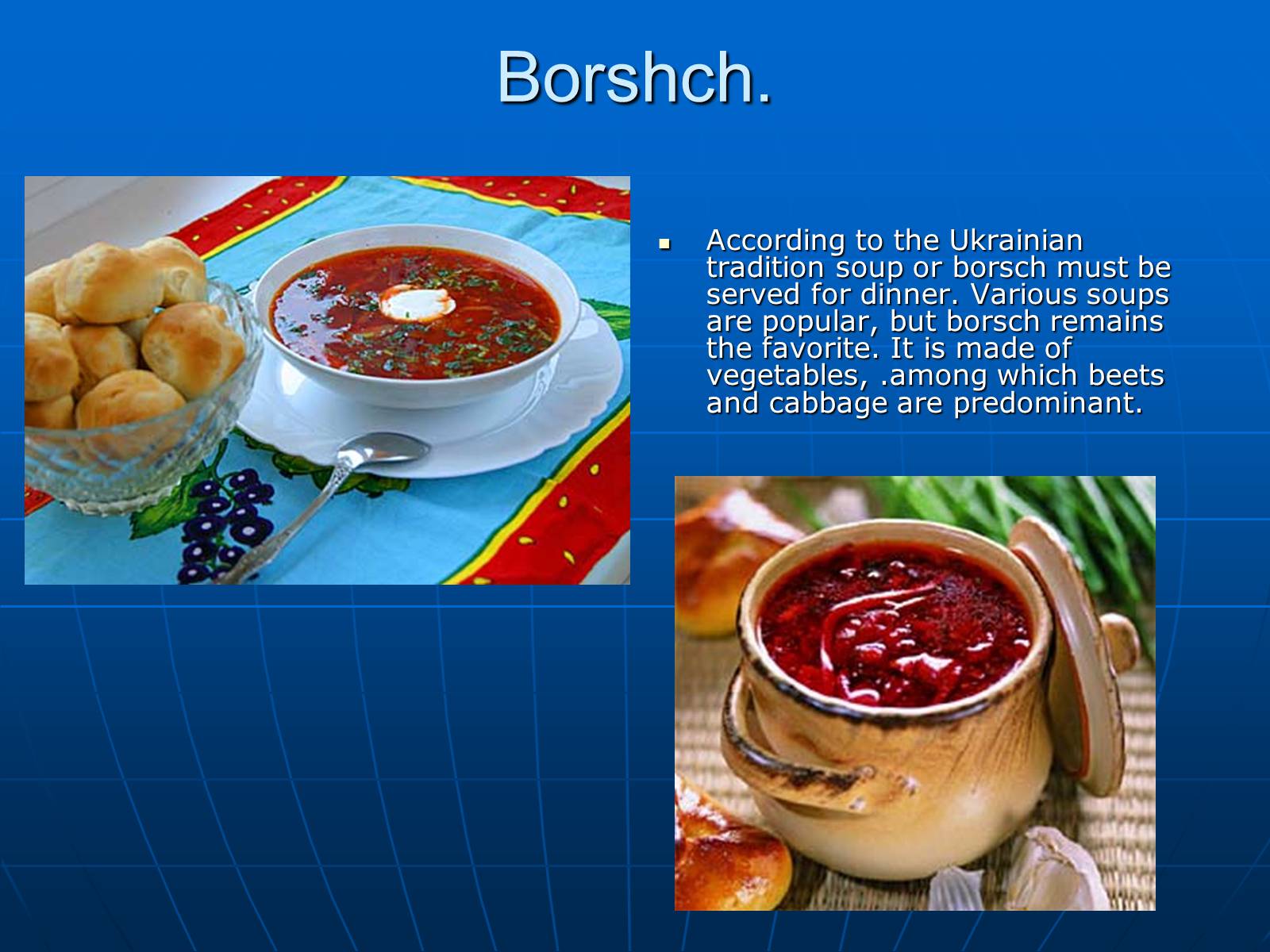 Презентація на тему «Ukrainian cuisine» (варіант 4) - Слайд #7