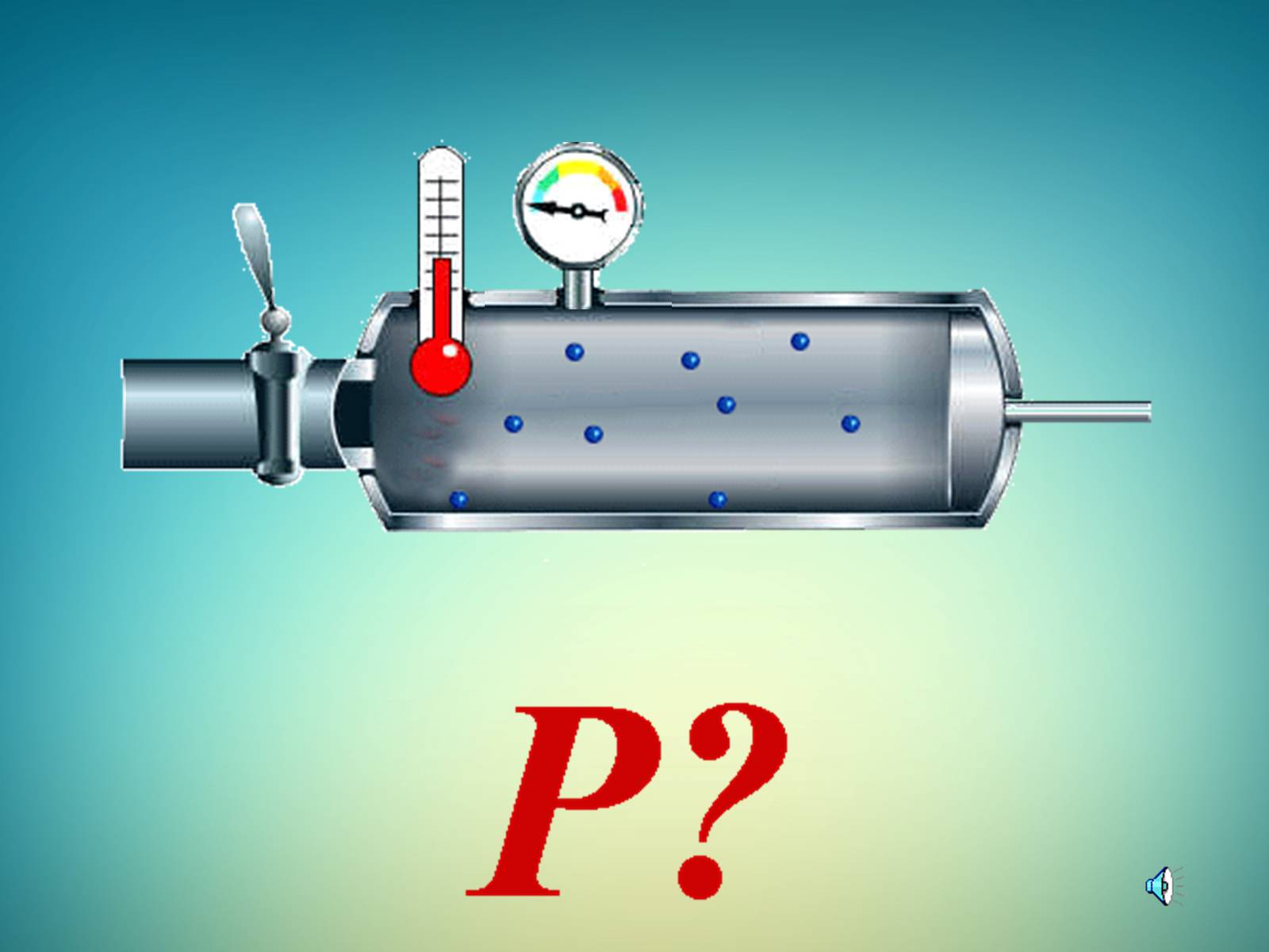 Презентація на тему «Ідеальний газ. Рівняння стану ідеального газу» - Слайд #5