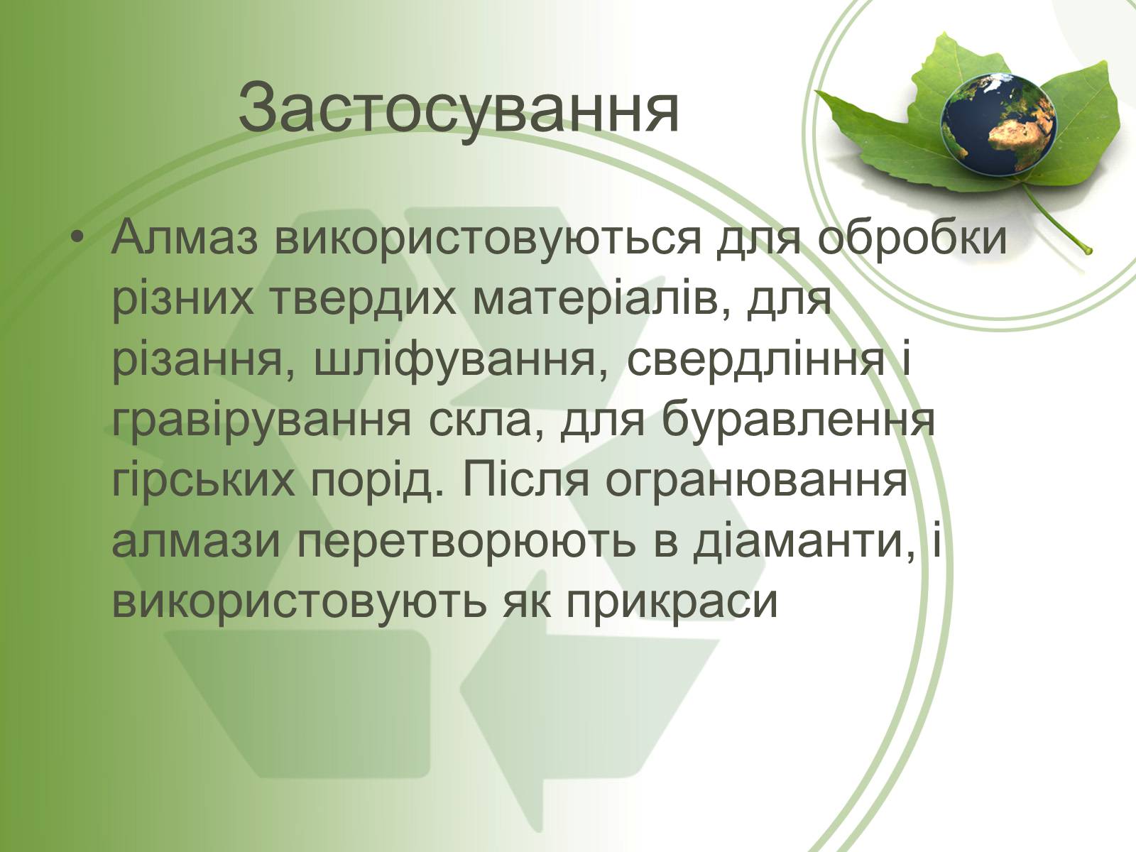 Виды скрещиваний растений. Типы СКРЕЩИВАНИЙ В селекции. Отбор и типы скрещивания. Типы скрещивания животных. Объекты нормирования труда.