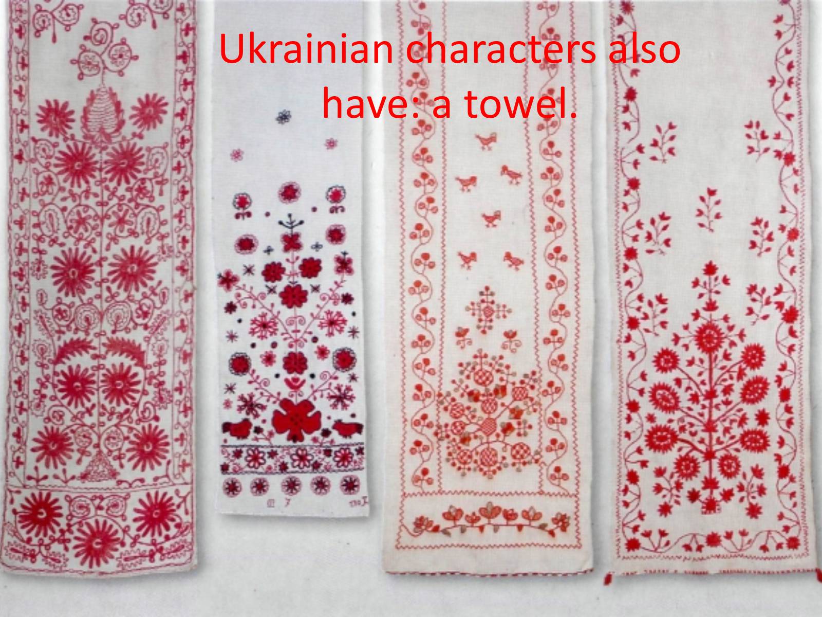 Презентація на тему «The traditions of Ukrainians» - Слайд #11