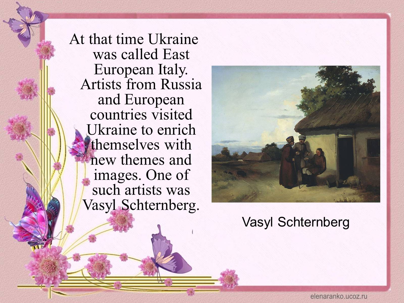Презентація на тему «Artistic traditions in Ukraine» - Слайд #7