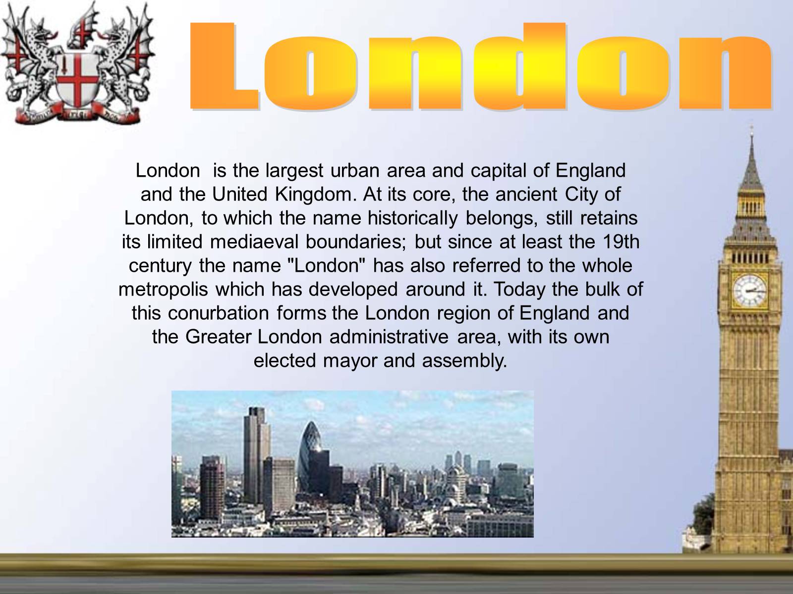Презентація на тему «London» (варіант 1) - Слайд #2