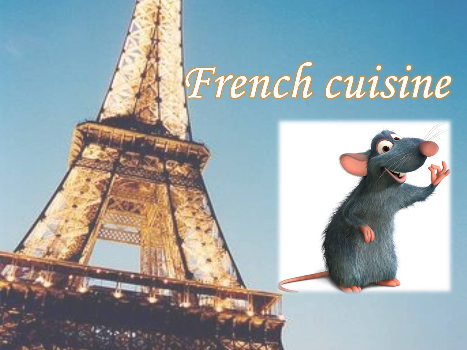 Презентація на тему «French cuisine» (варіант 1) - Слайд #1