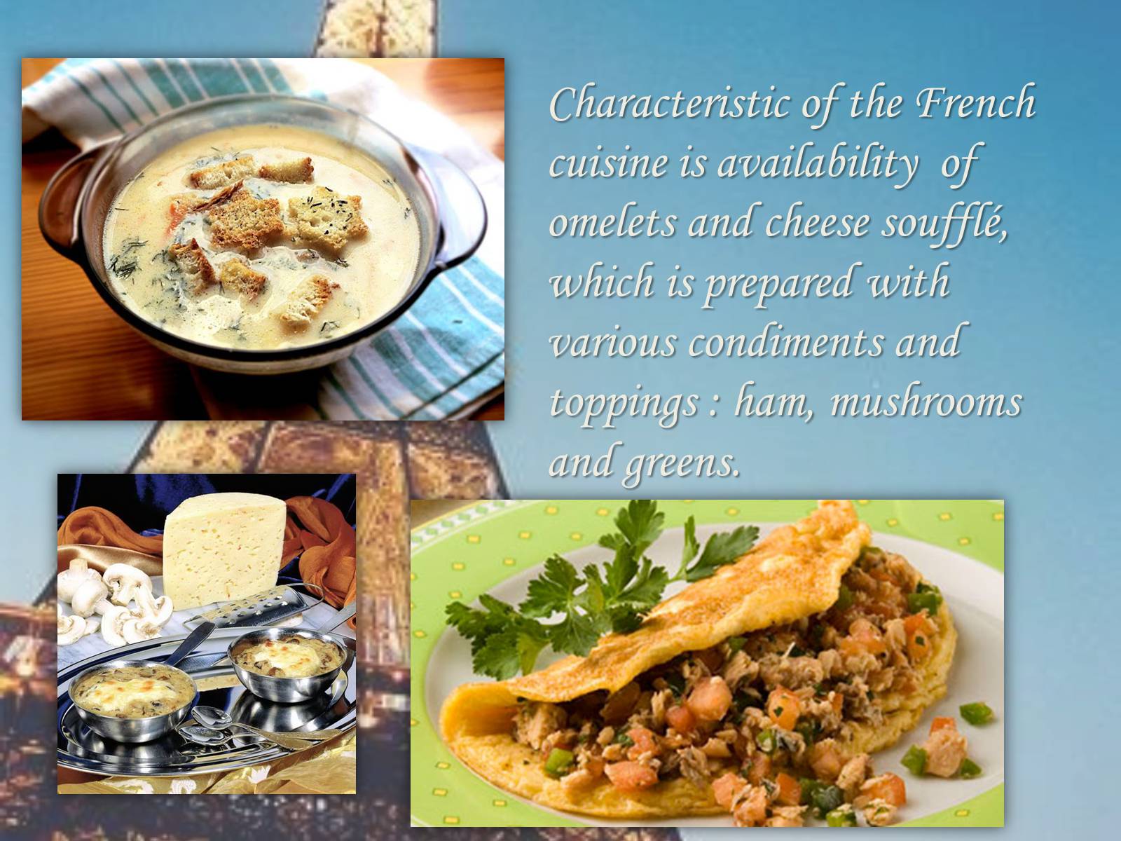 Презентація на тему «French cuisine» (варіант 1) - Слайд #4