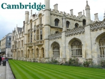 Презентація на тему «Cambridge»