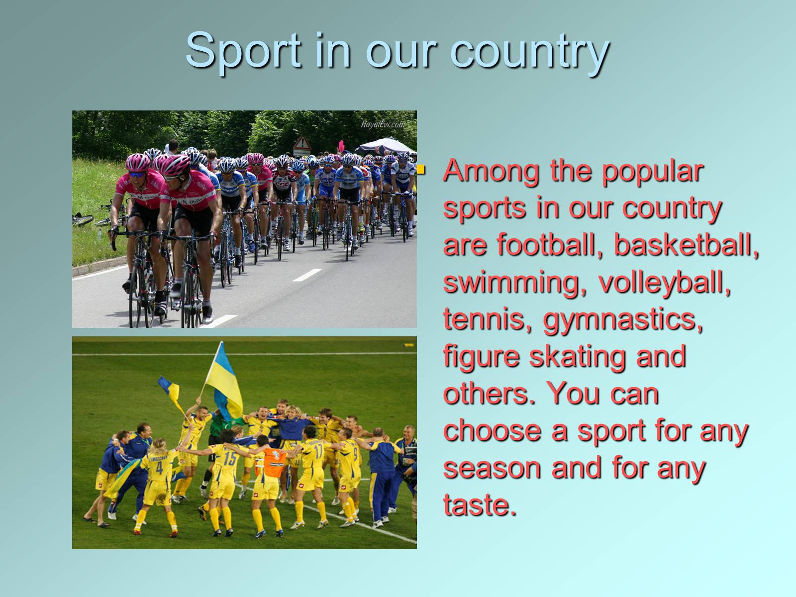 Презентація на тему «Sport and my free time» - Слайд #5