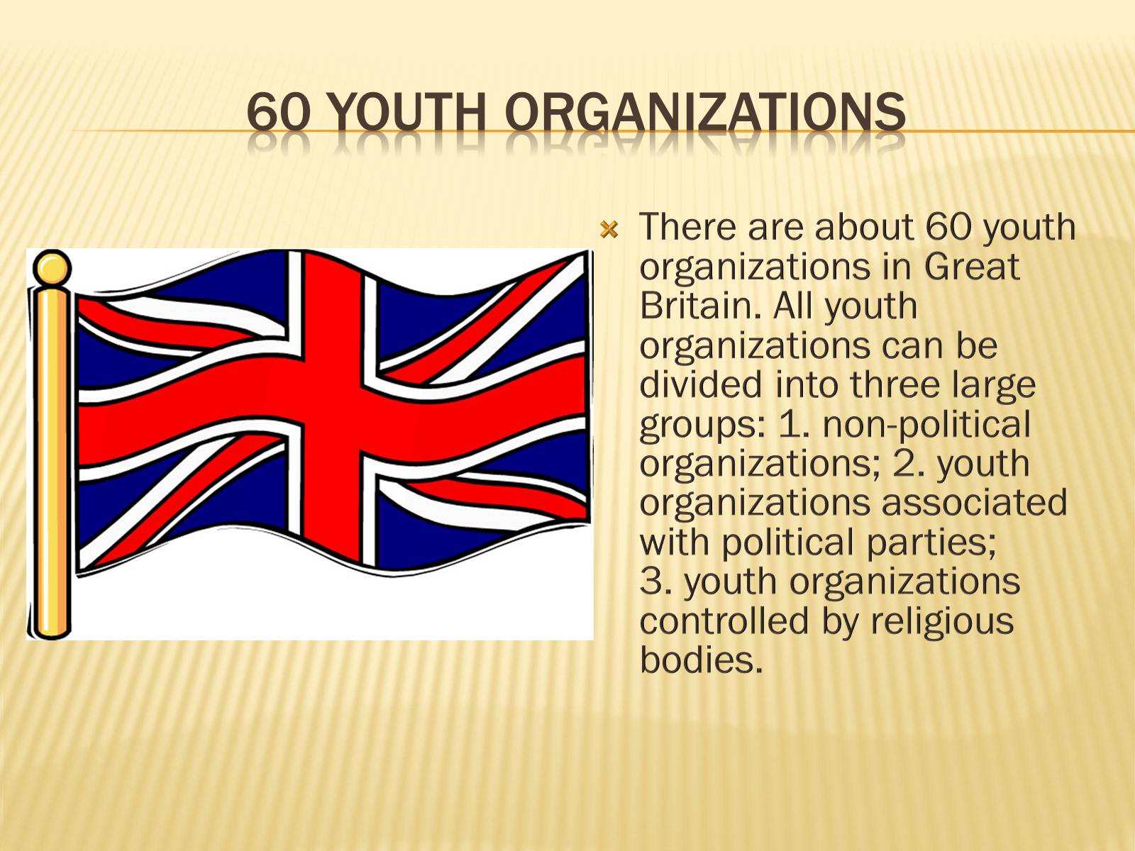 Презентація на тему «Youth organizations in Great Britain» (варіант 1) - Слайд #2