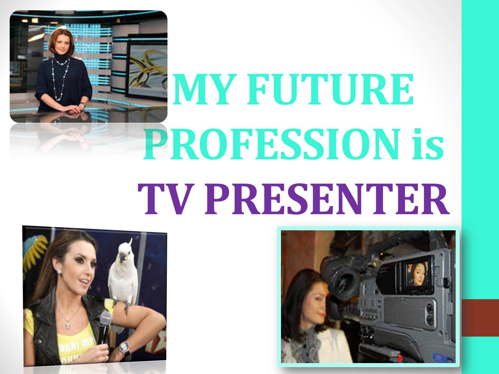 Презентація на тему «My future profession» (варіант 4) - Слайд #1