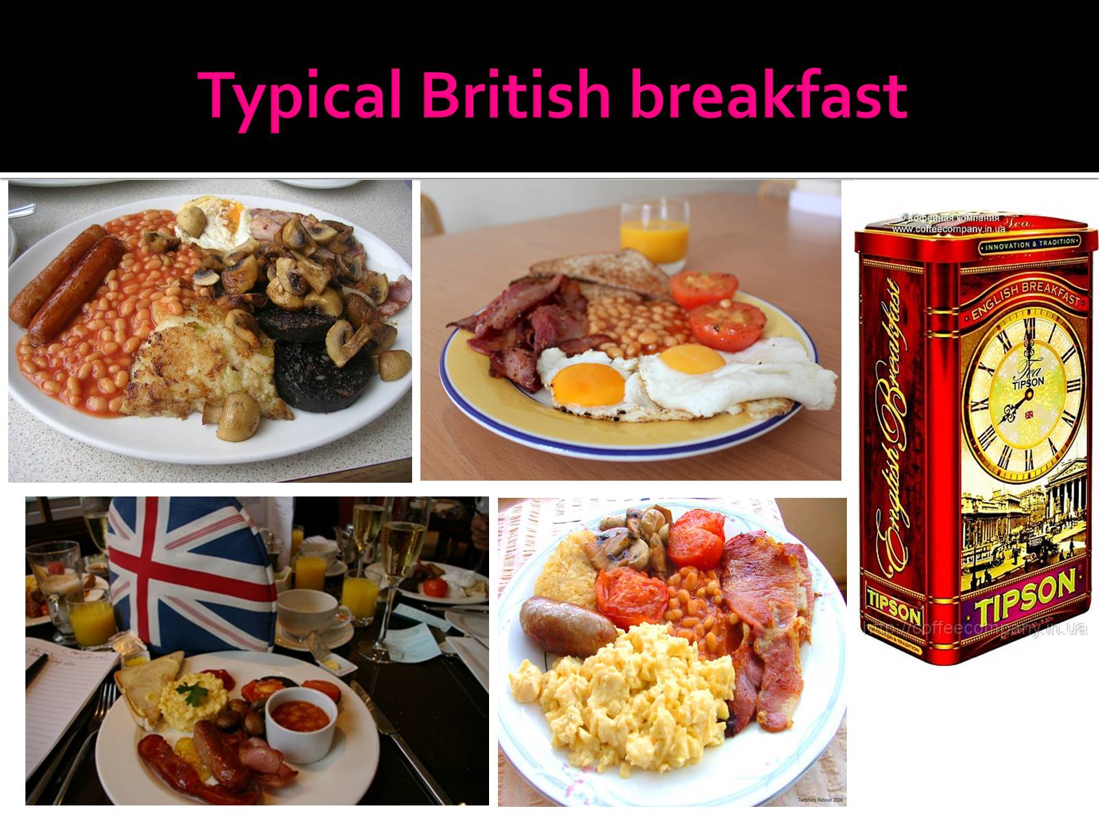Презентація на тему «British cuisine» (варіант 3) - Слайд #4