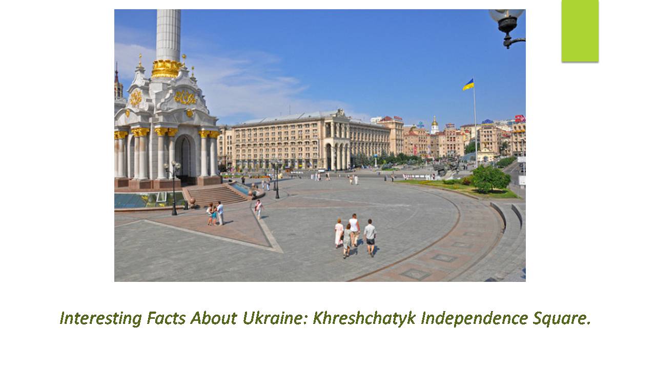 Презентація на тему «Interesting Facts About Ukraine» - Слайд #4