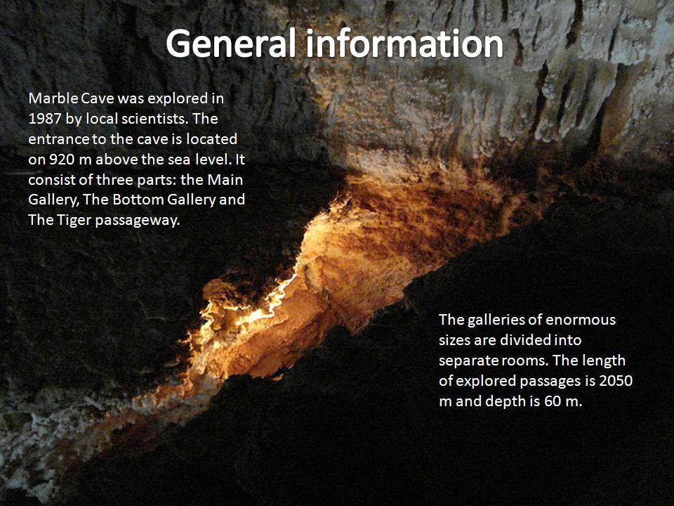 Презентація на тему «Marble Cave» - Слайд #3