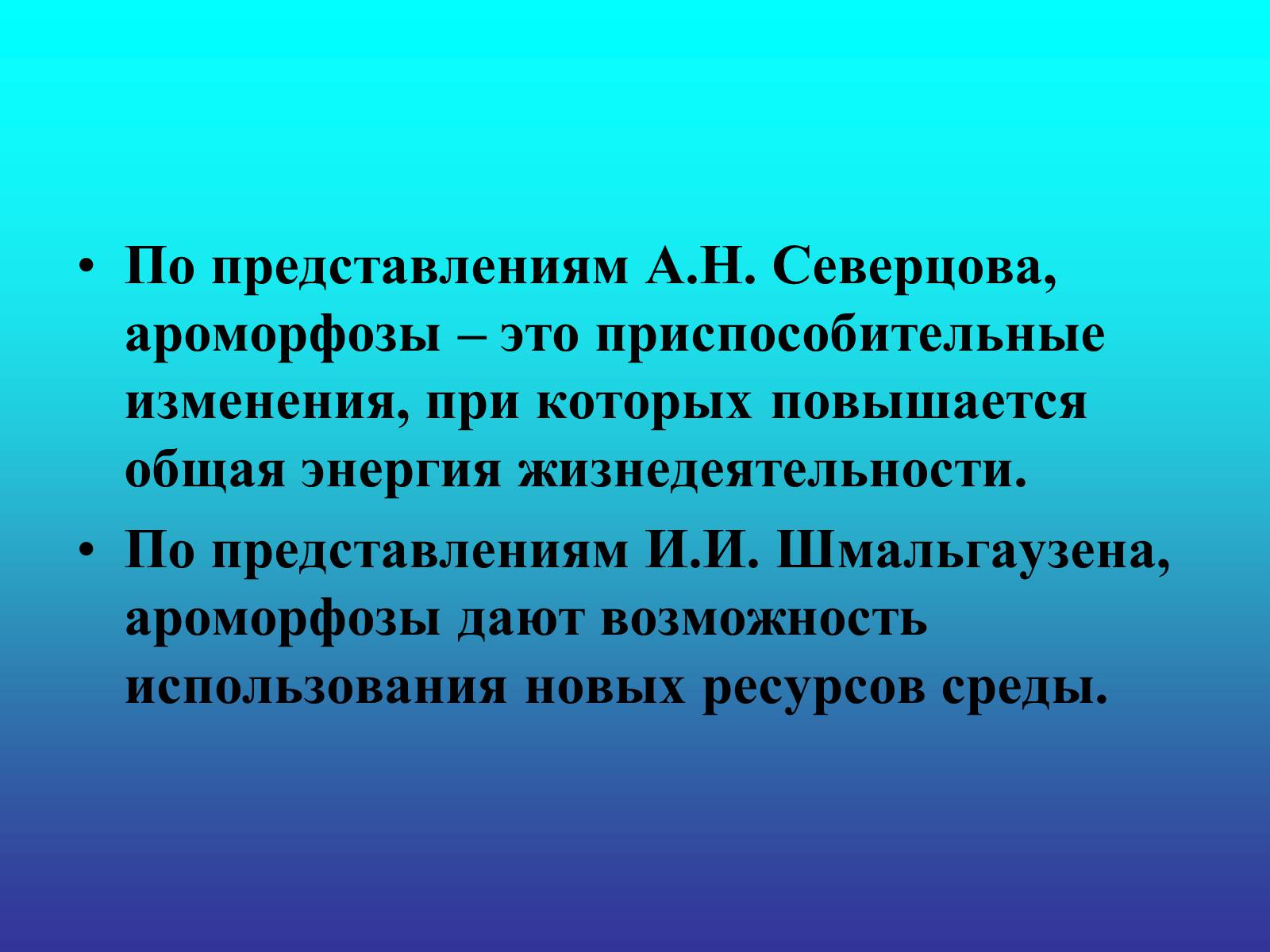 Перипортальная кардиомиопатия. Перипартальная кардиомиопатия. Послеродовая кардиомиопатия перипартальная послеродовая. Критерии перипартальной кардиомиопатии. Перипартальная кардиомиопатия у беременных.