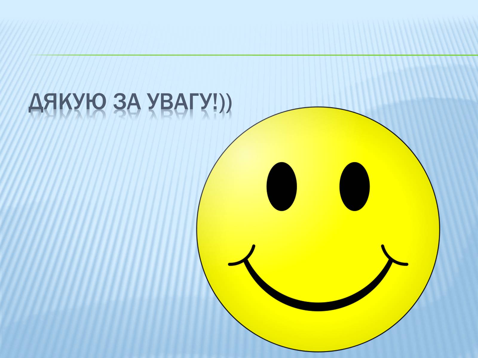 Презентація на тему «Ендемічні захворювання» (варіант 1) - Слайд #13