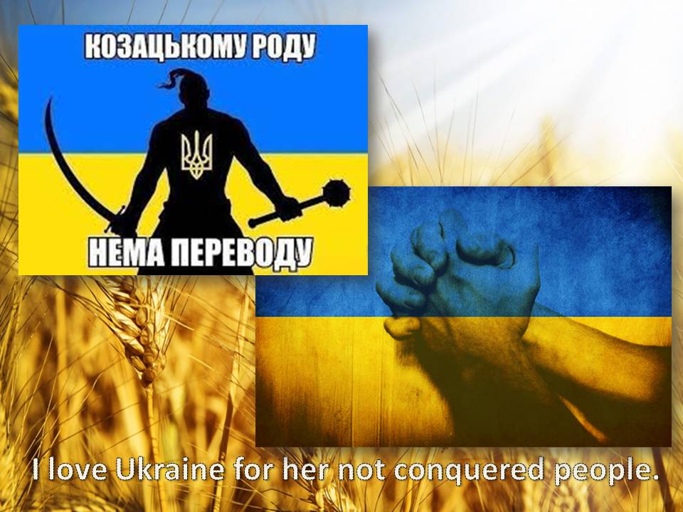 Презентація на тему «Why I love Ukraine?» - Слайд #18