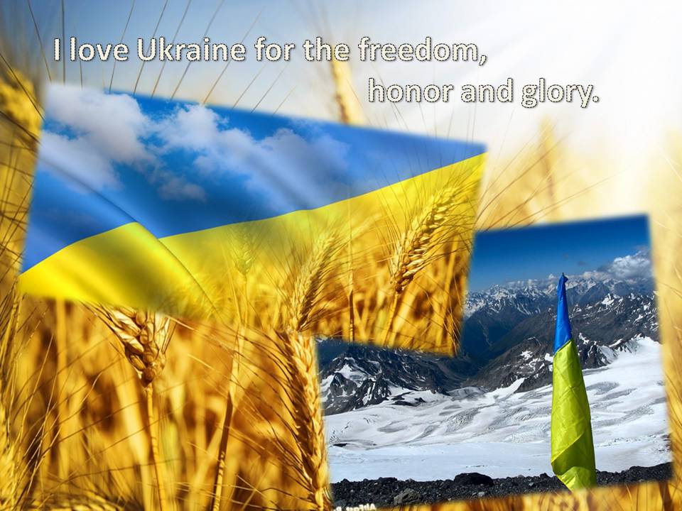 Презентація на тему «Why I love Ukraine?» - Слайд #19