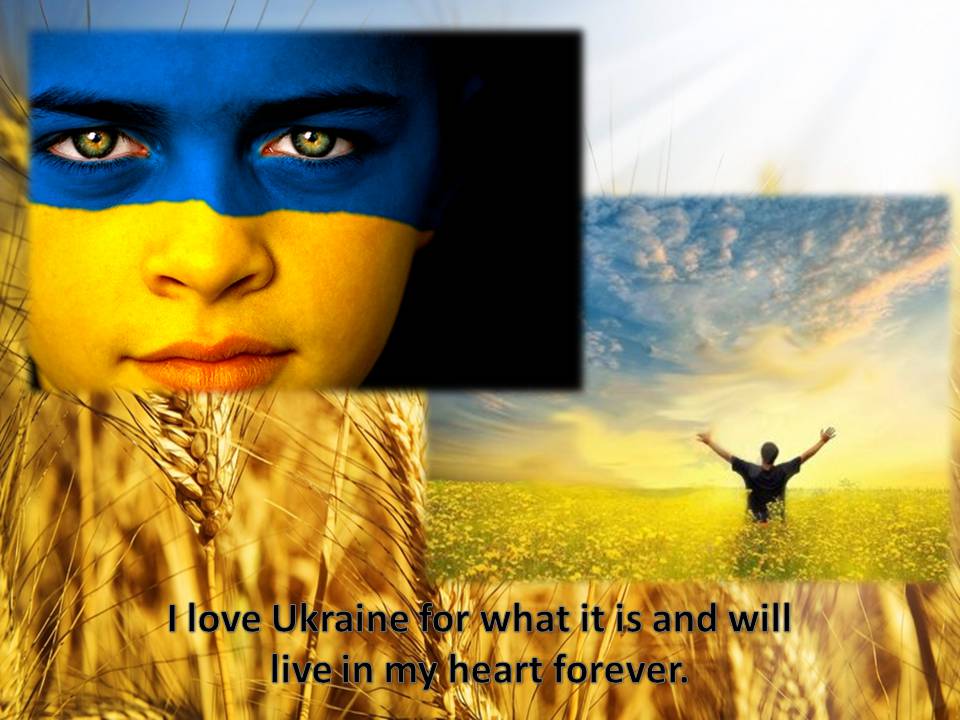 Презентація на тему «Why I love Ukraine?» - Слайд #5