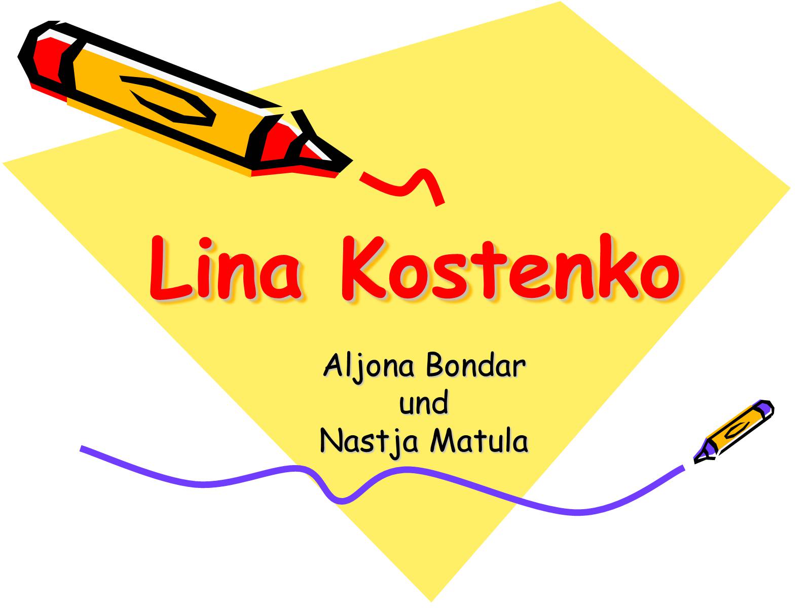 Презентація на тему «Lina Kostenko» - Слайд #1