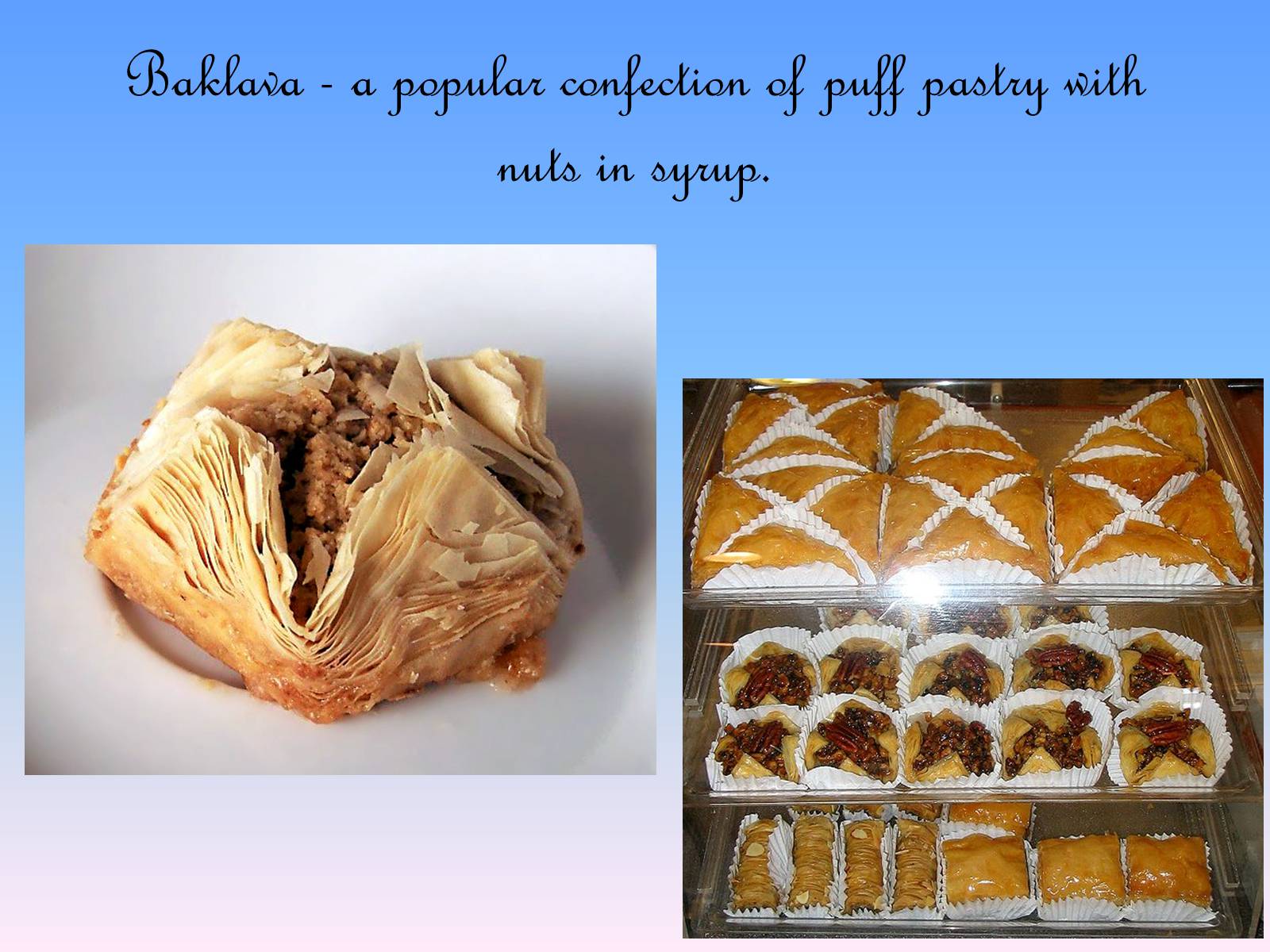 Презентація на тему «Greek cuisine» - Слайд #8