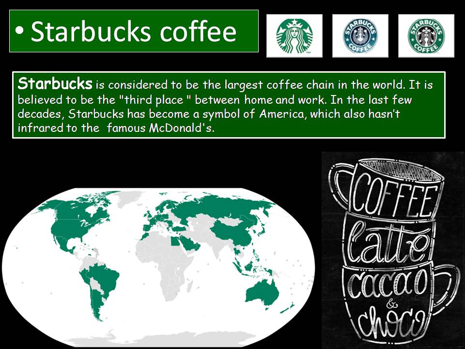 Презентація на тему «Starbucks coffee» - Слайд #2