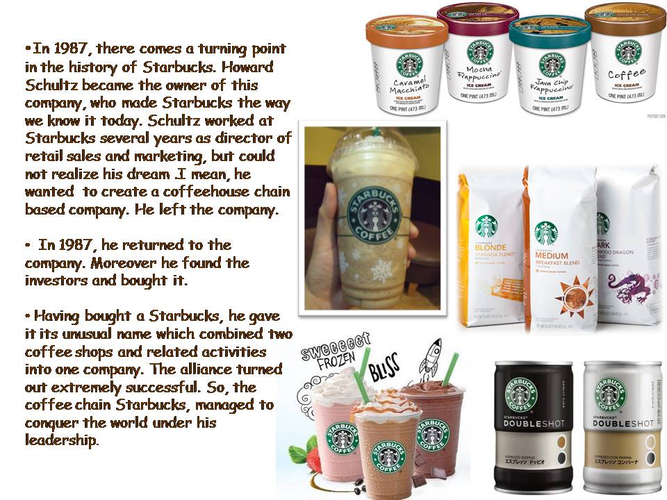 Презентація на тему «Starbucks coffee» - Слайд #4
