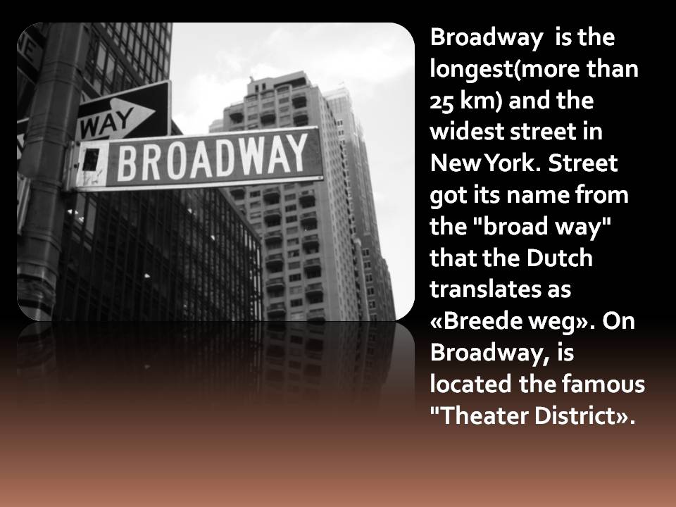 Презентація на тему «Broadway» - Слайд #2
