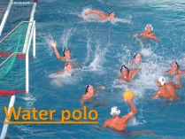 Презентація на тему «Water polo»