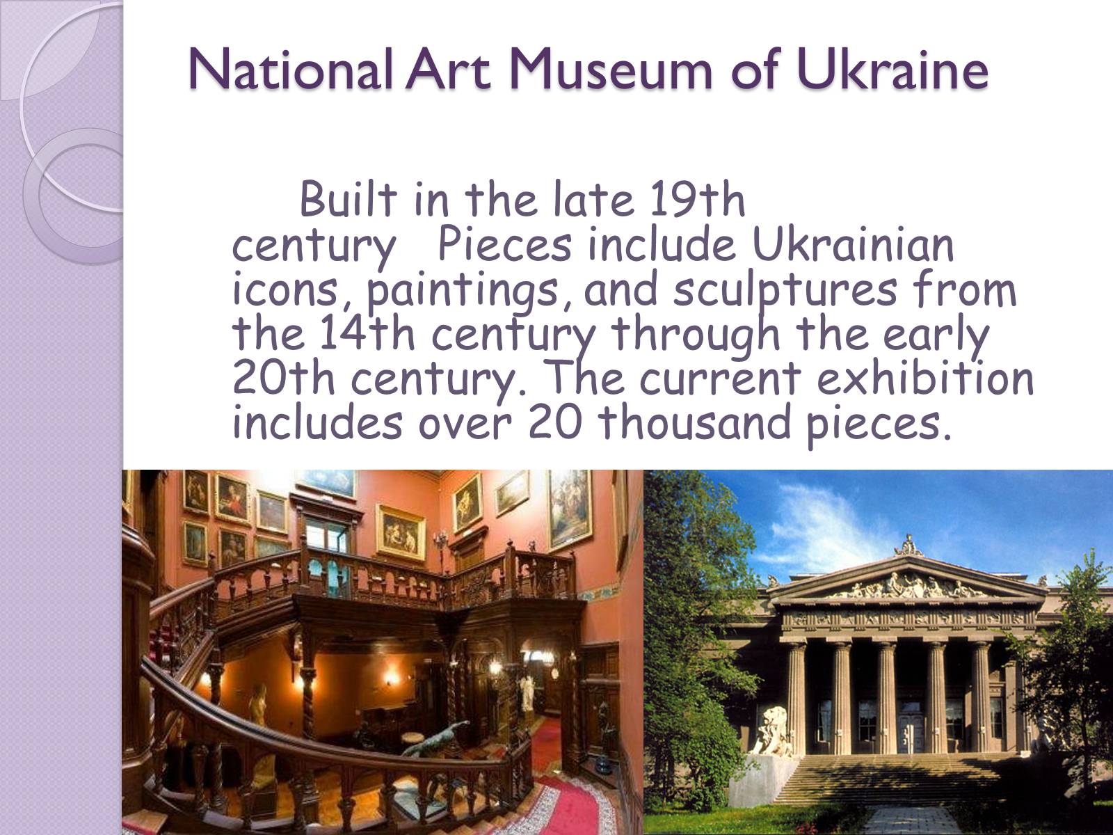 Презентація на тему «Art galleries of Ukraine» - Слайд #2