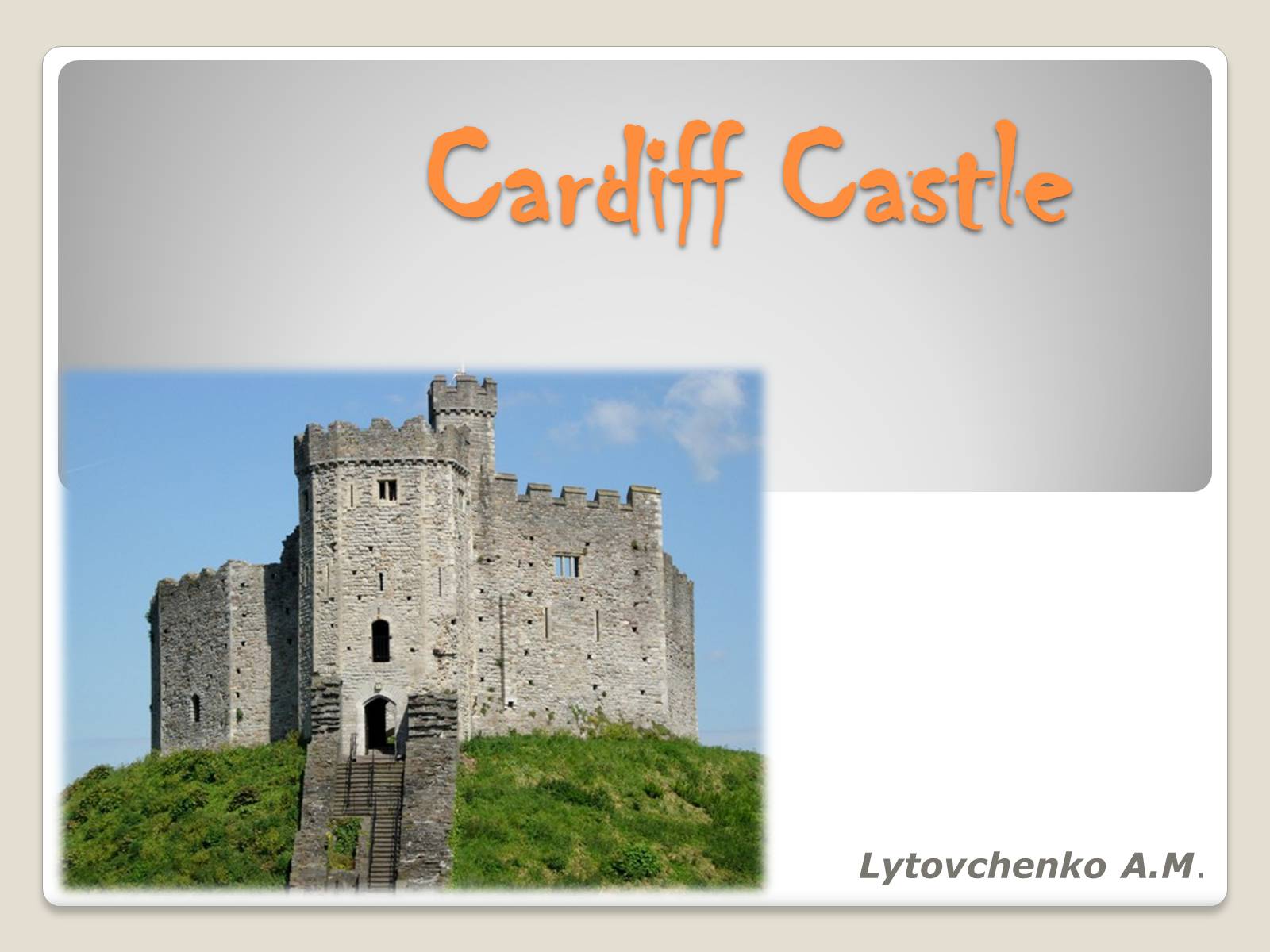 Презентація на тему «Cardiff Castle» - Слайд #1