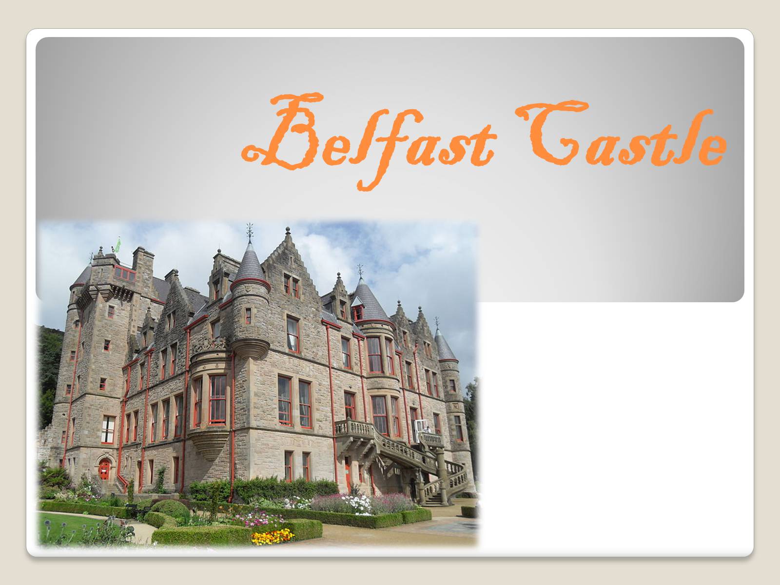 Презентація на тему «Cardiff Castle» - Слайд #6
