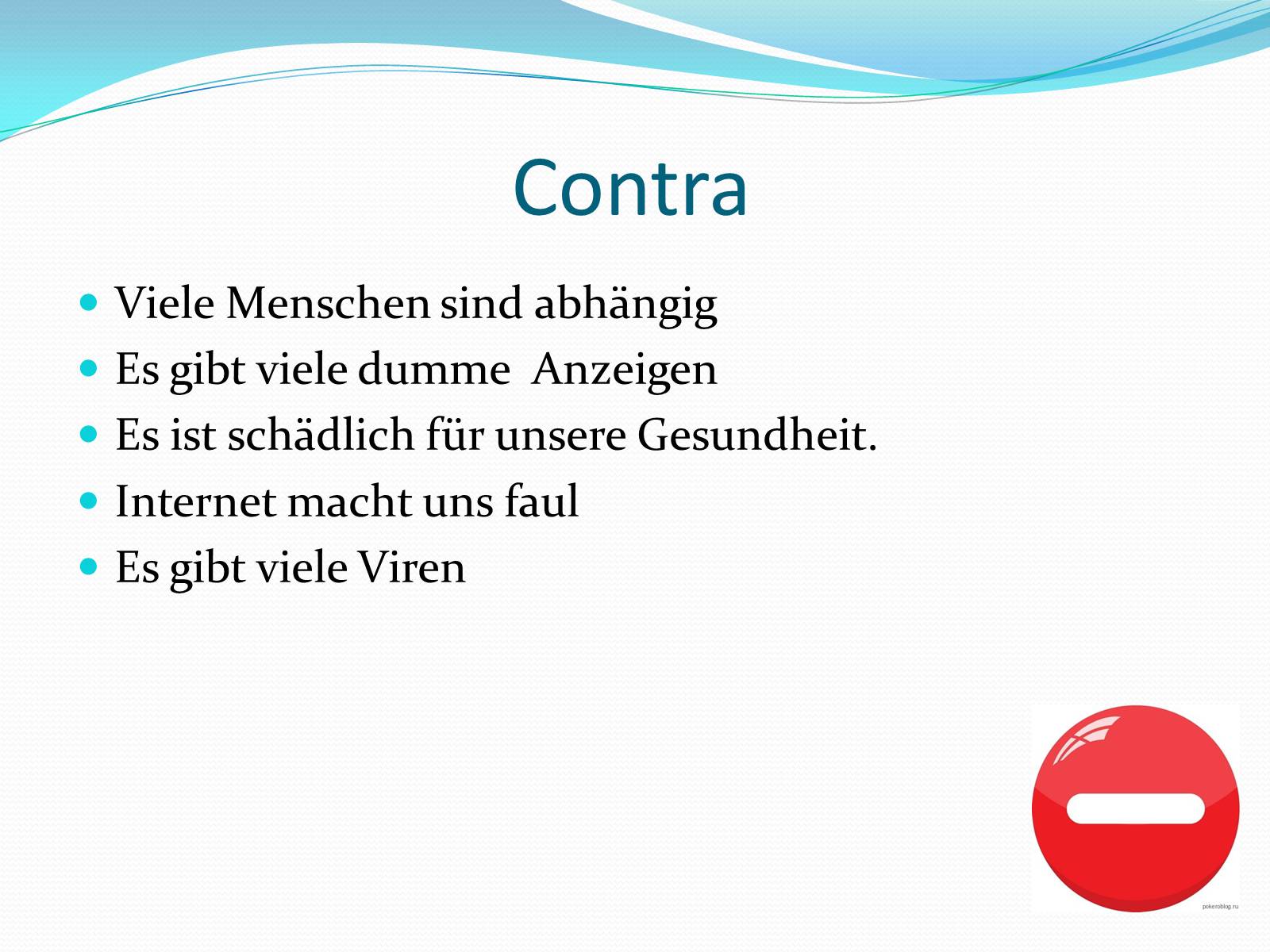 Презентація на тему «Computer und Internet» - Слайд #23
