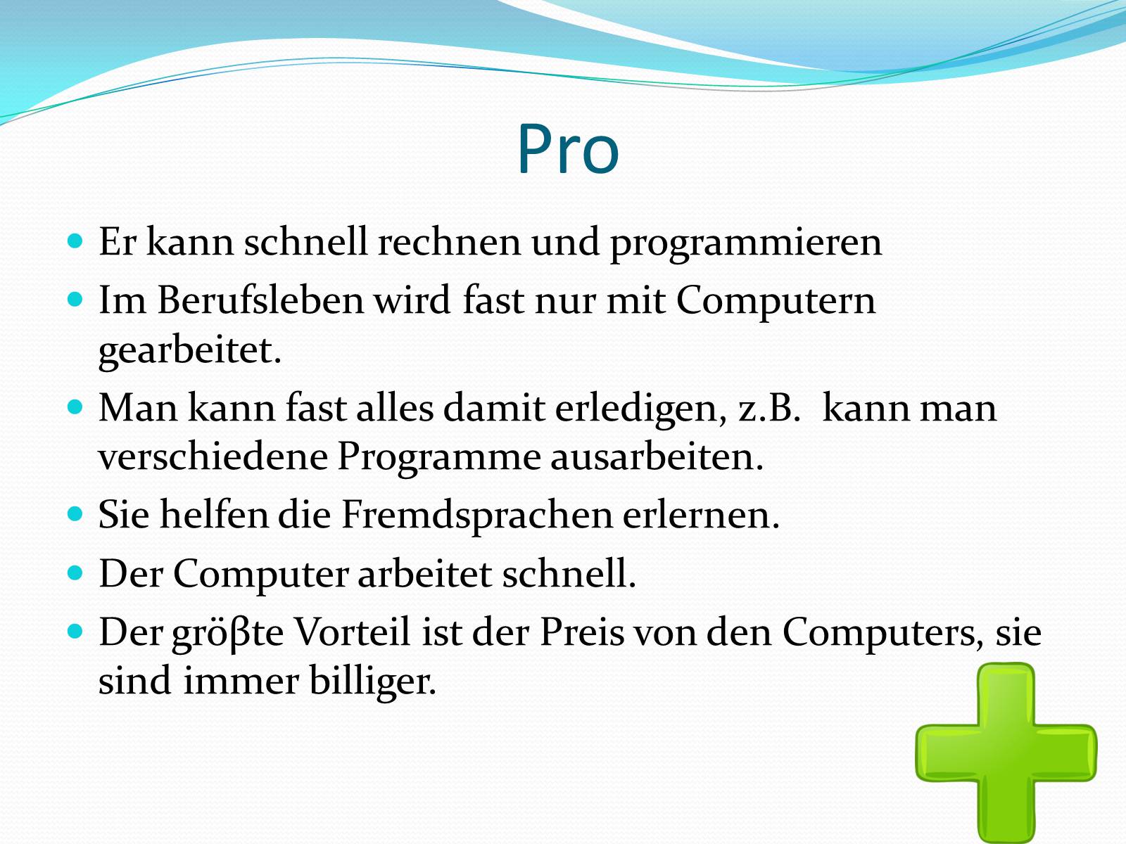 Презентація на тему «Computer und Internet» - Слайд #4