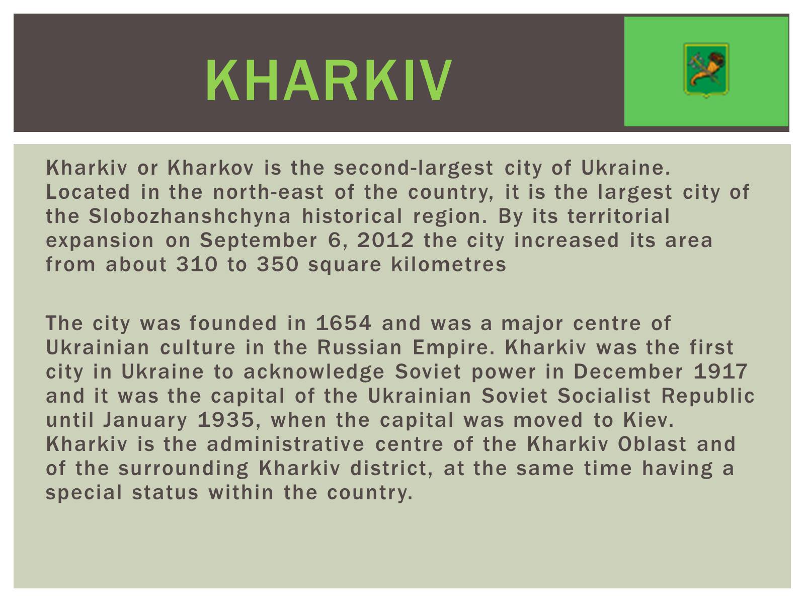 Презентація на тему «Kharkiv» - Слайд #3