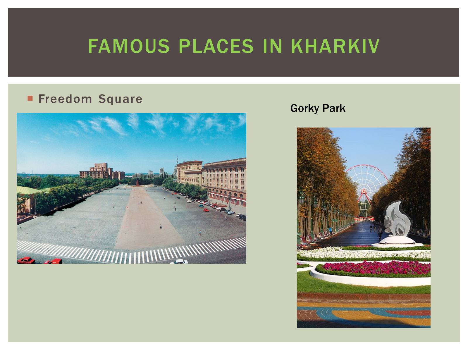 Презентація на тему «Kharkiv» - Слайд #6
