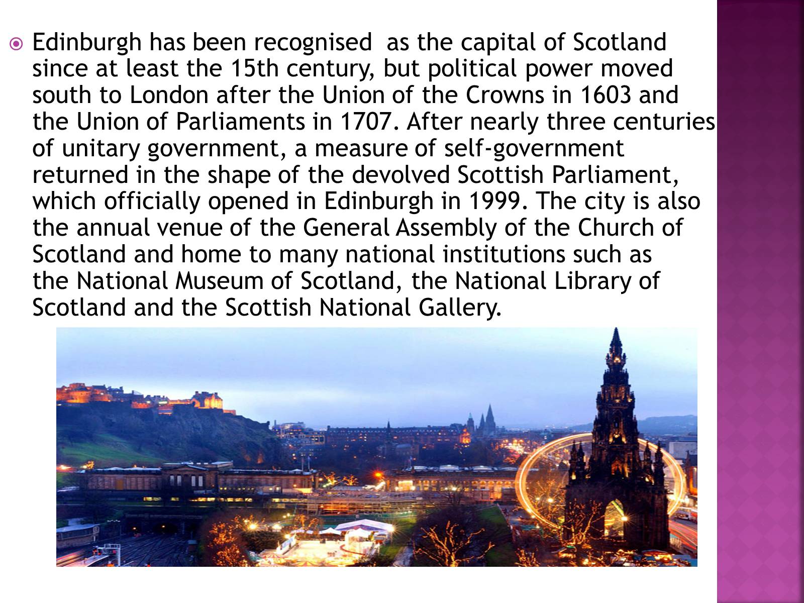 Презентація на тему «Edinburgh» (варіант 2) - Слайд #3