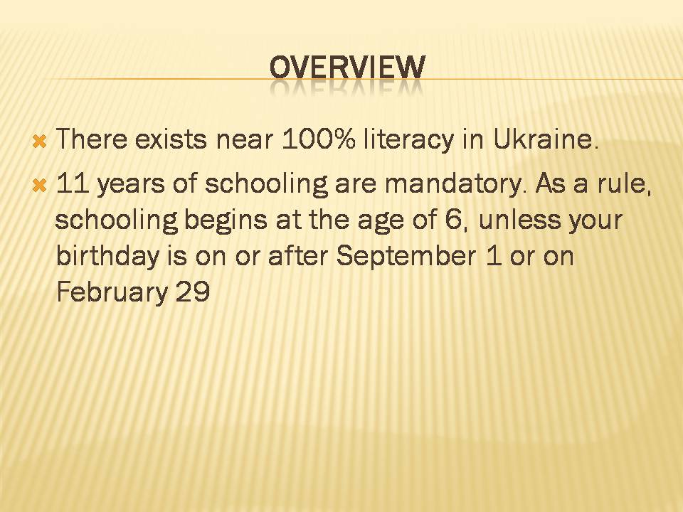 Презентація на тему «Types of school in Ukraine» - Слайд #2