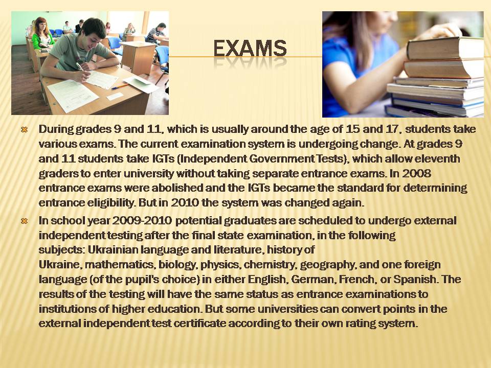 Презентація на тему «Types of school in Ukraine» - Слайд #7