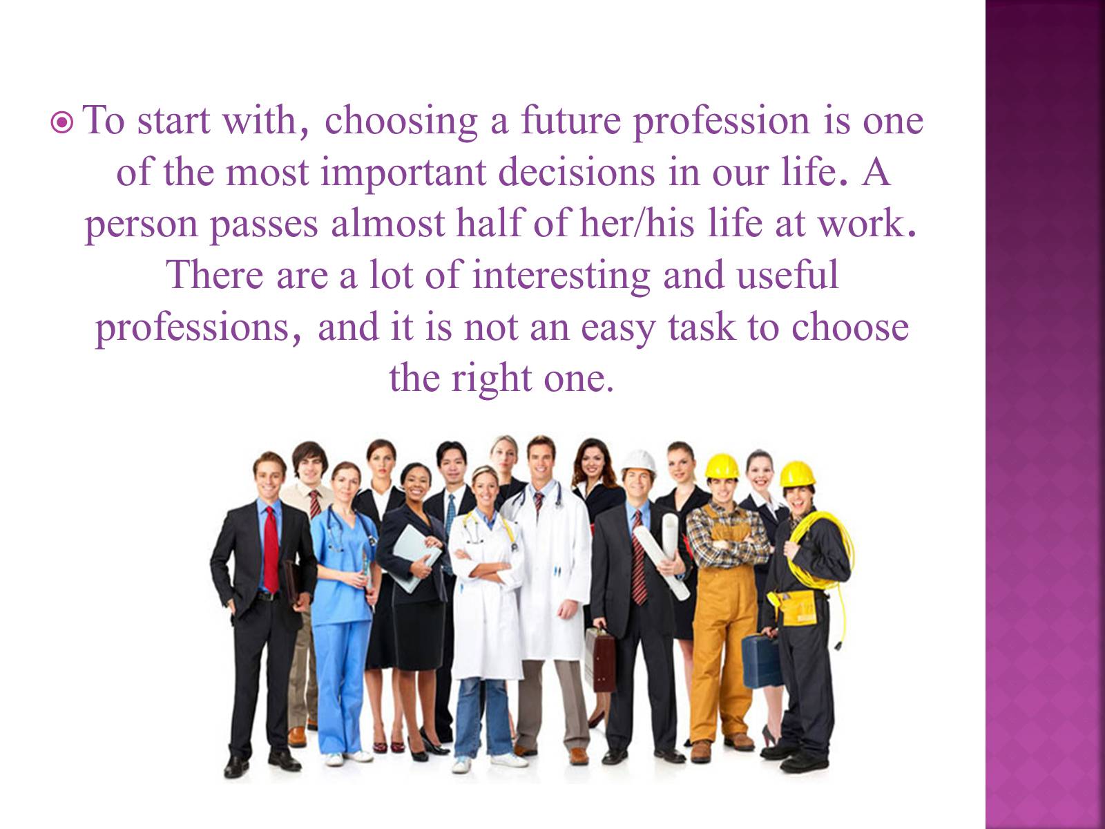 Презентація на тему «My future profession» (варіант 9) - Слайд #2