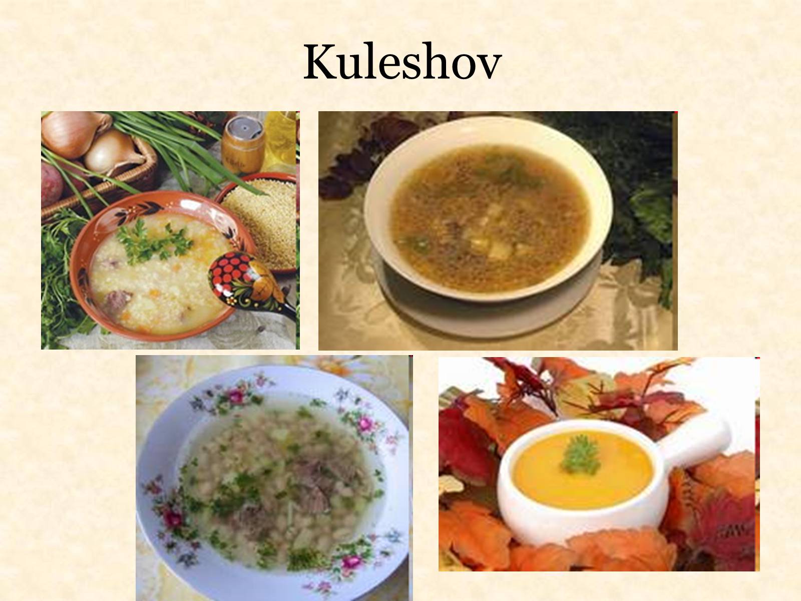 Презентація на тему «Features of Ukrainian cuisine» - Слайд #13