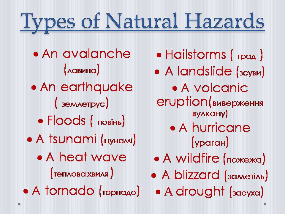 Презентація на тему «Natural disasters» (варіант 8) - Слайд #3