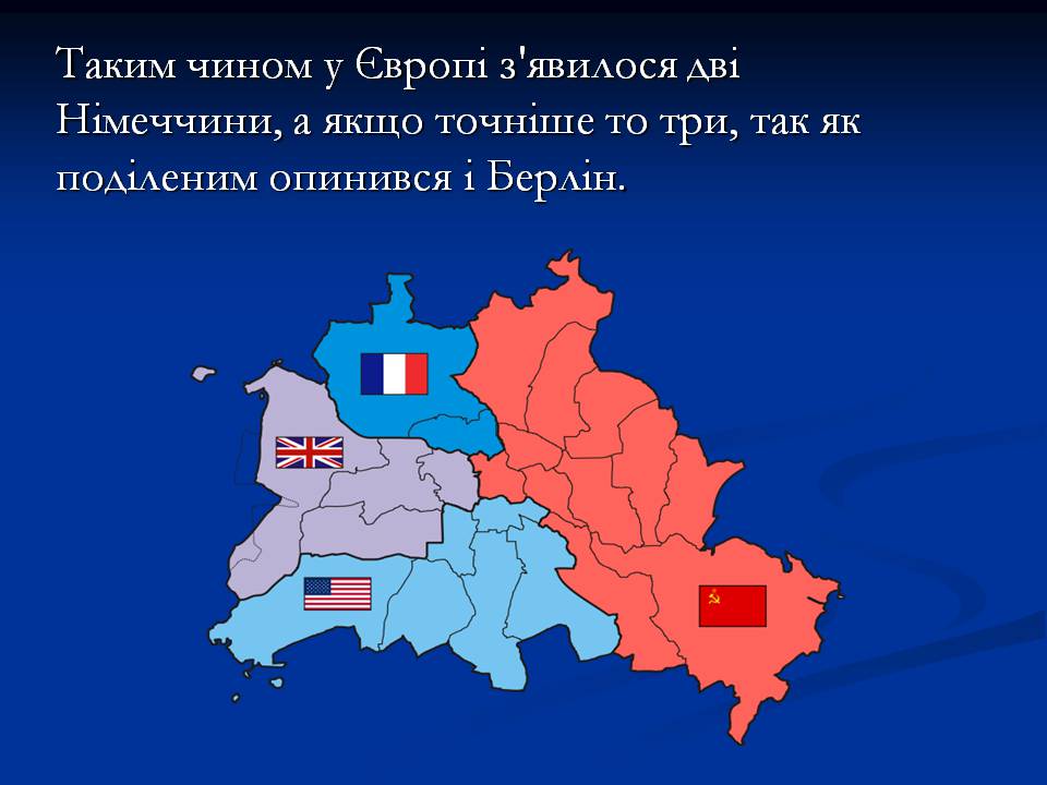 Презентація на тему «Німеччина у 1945 – 2011р.» - Слайд #8