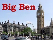 Презентація на тему «Big Ben» (варіант 1)