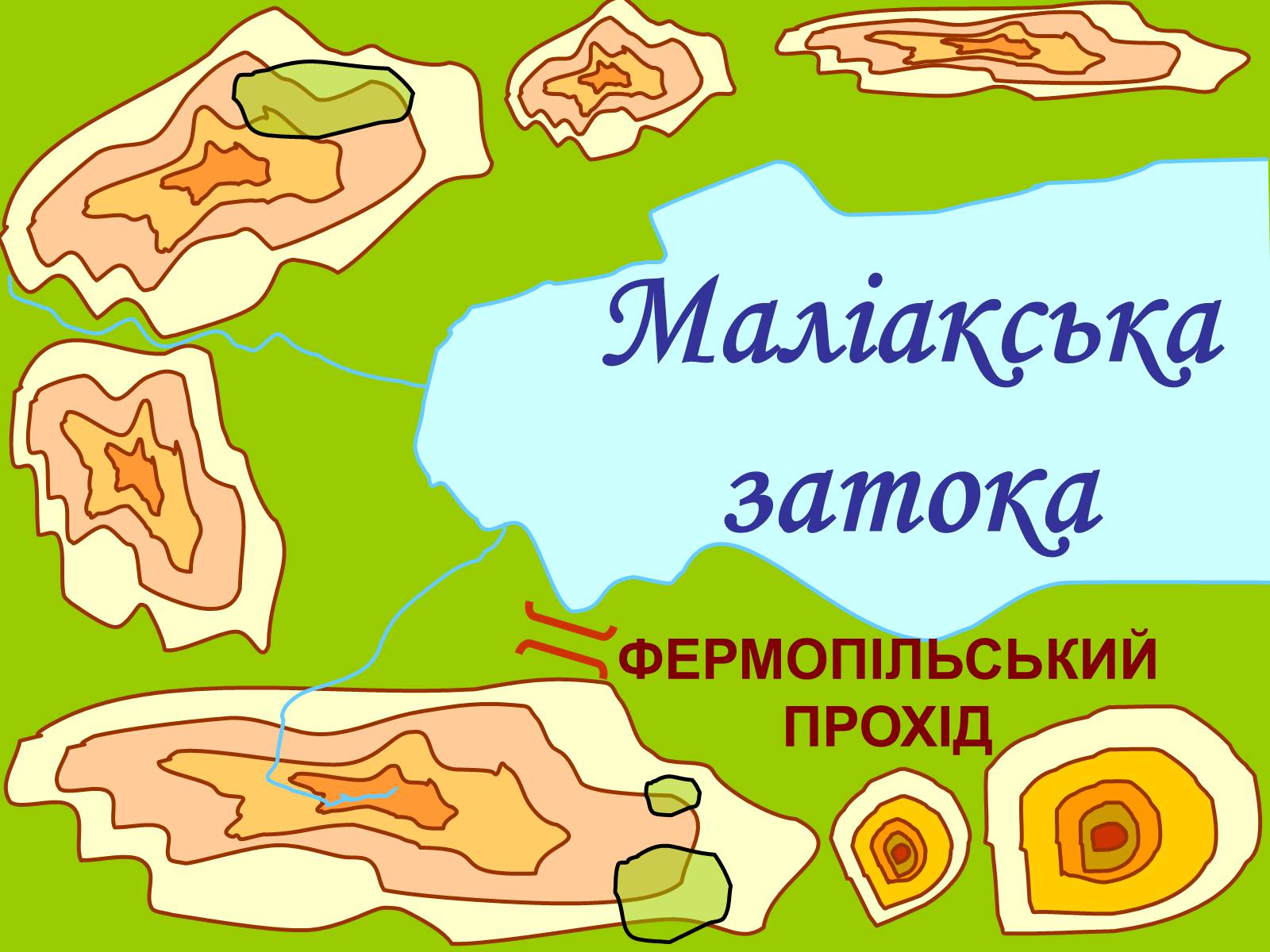 Презентація на тему «Греко — перські війни» - Слайд #18