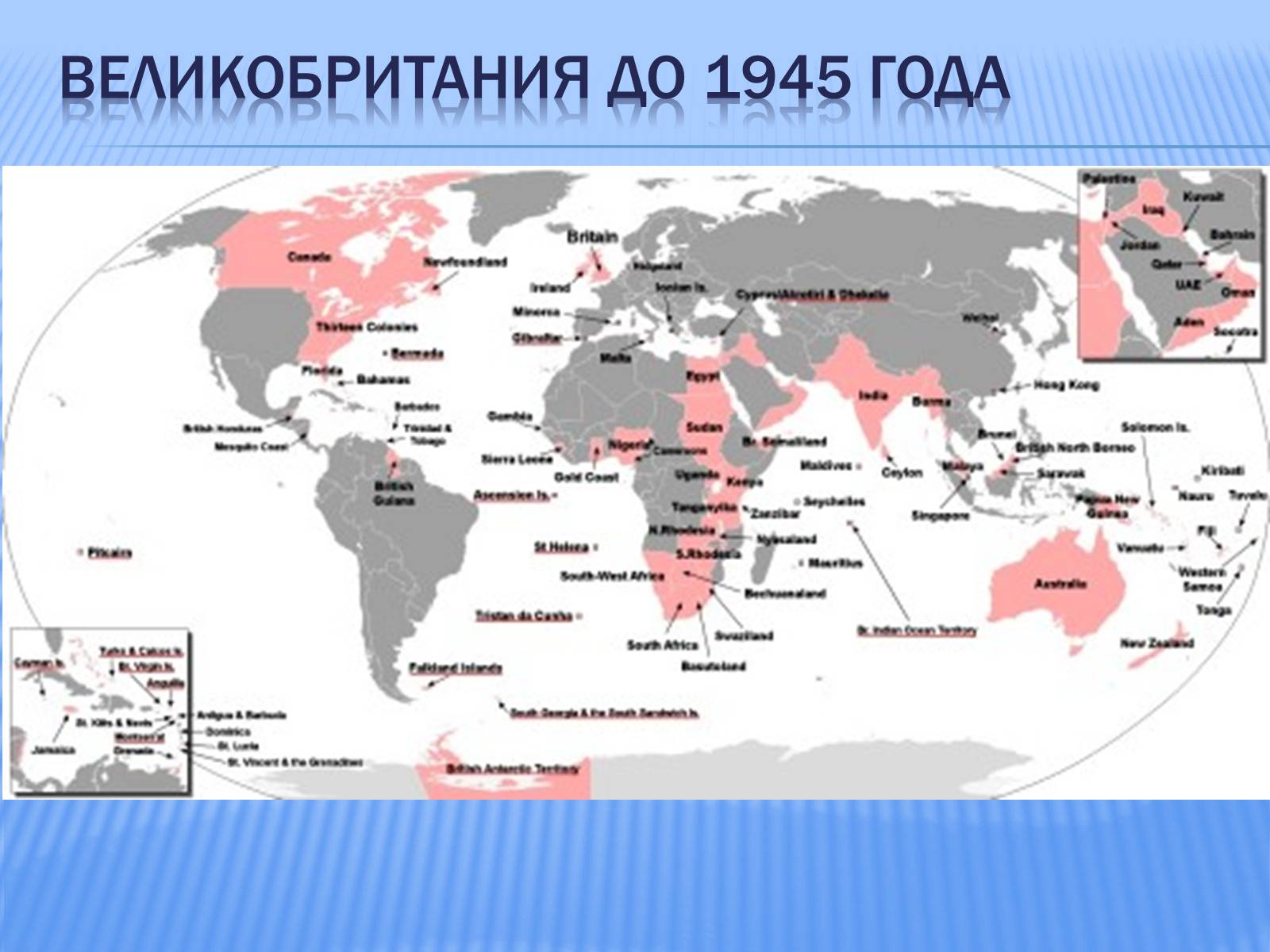 Презентація на тему «Великобритания после второй мировой войны» - Слайд #4