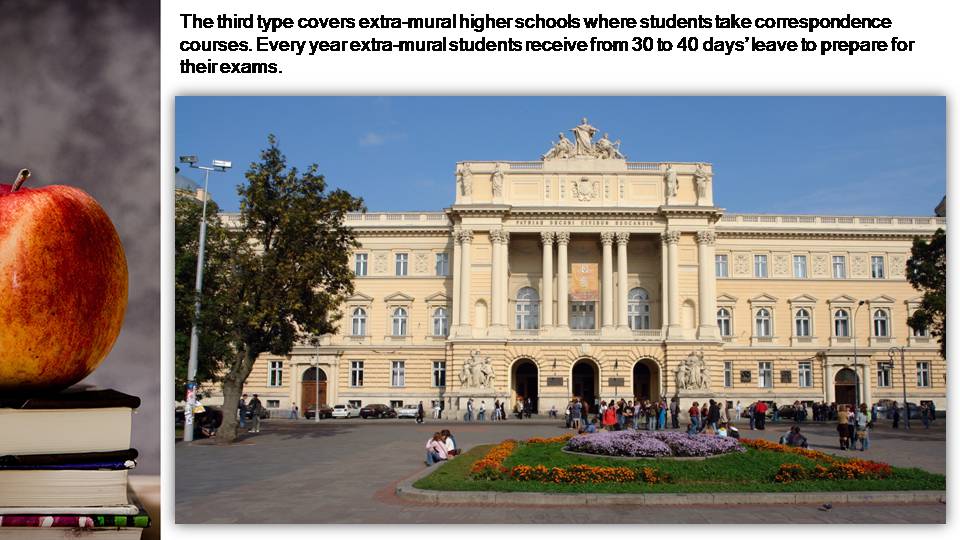 Презентація на тему «Educational System of Ukraine» (варіант 2) - Слайд #6