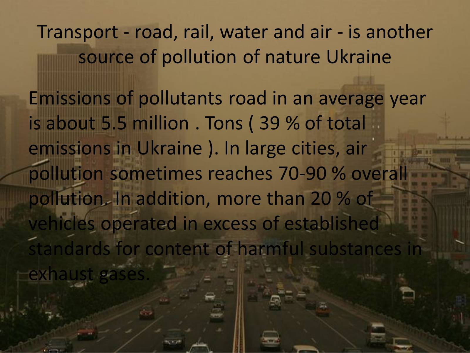 Презентація на тему «Pollution» (варіант 4) - Слайд #9
