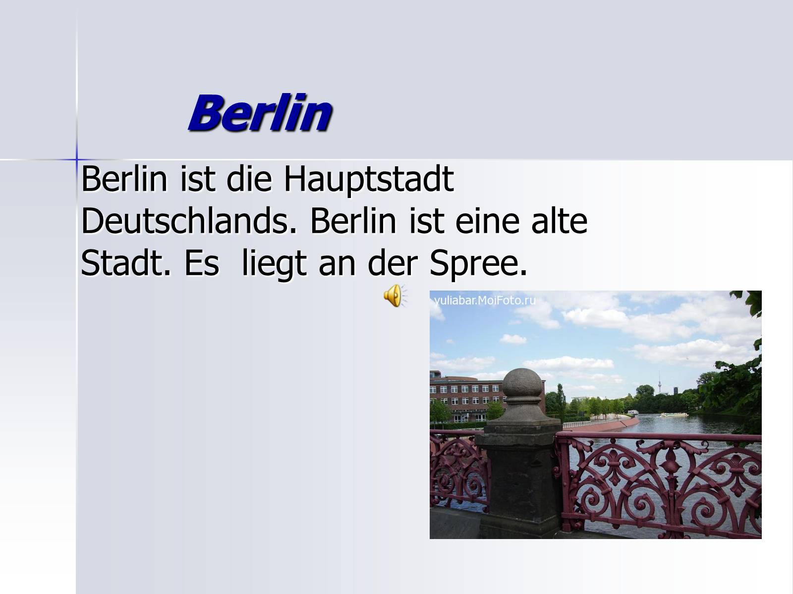Презентація на тему «Berlin» (варіант 2) - Слайд #1