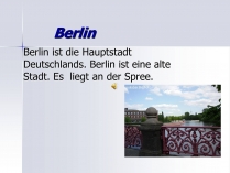 Презентація на тему «Berlin» (варіант 2)