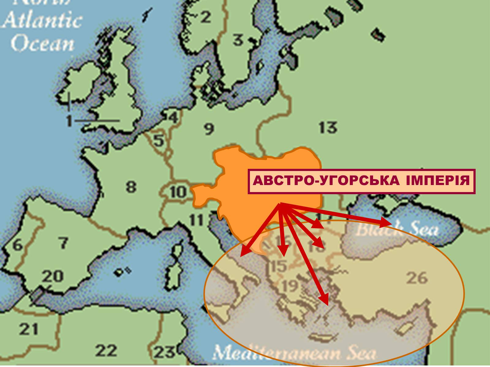 Австро венгерская империя. Военно политические блоки первой мировой войны карта. Австро-венгерская Империя экономика. Союз Австро Венгрии.